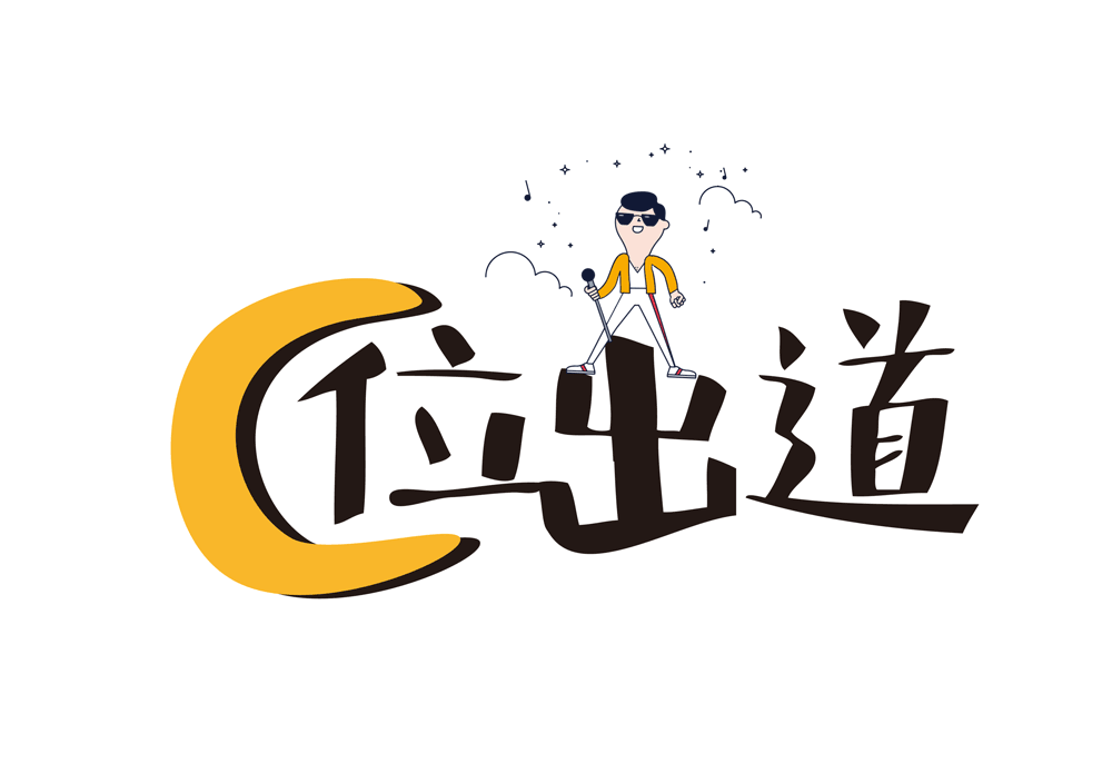 维多利亚VIC集团 协同办公 A6+cloud 协同云