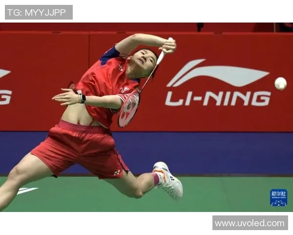 韩悦与因达农巅峰对决谁将赢得这场精彩的羽毛球较量